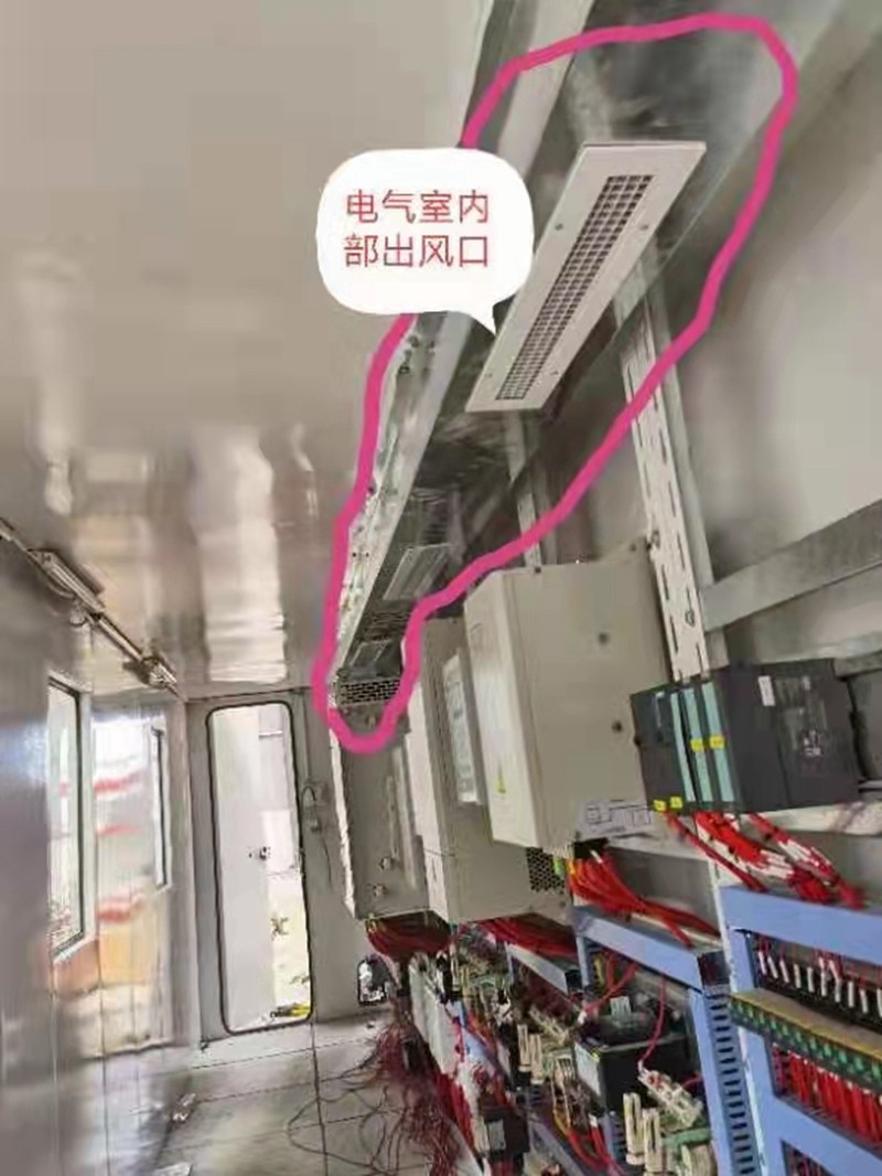 TH-5一體機(jī)室內(nèi)